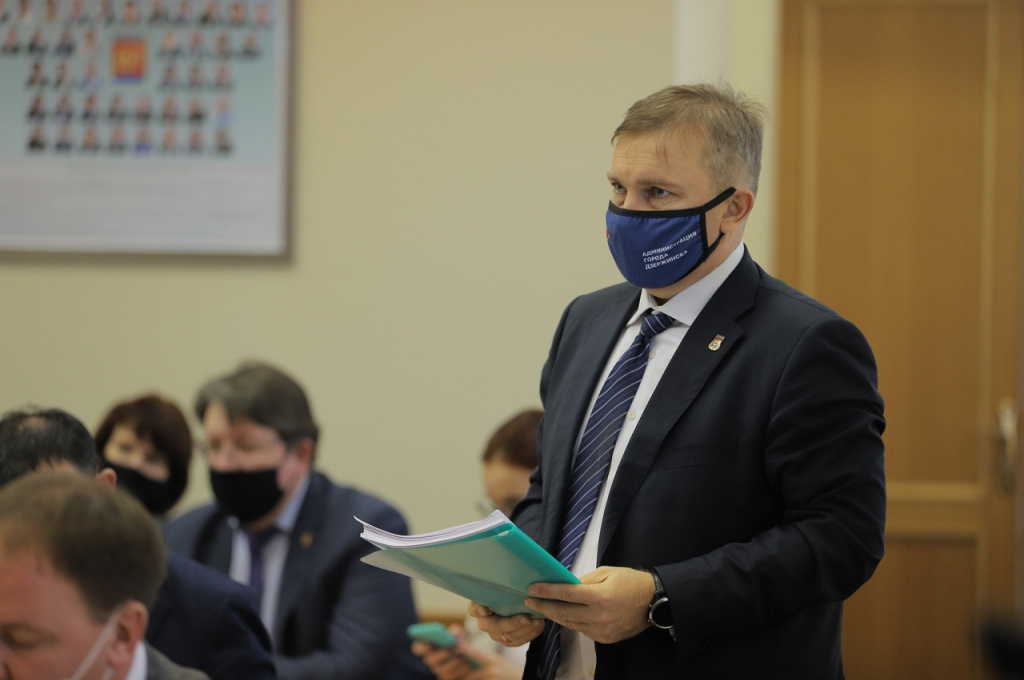 Новый Год 2022 Дзержинск